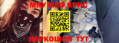 каннабис Бугуруслан