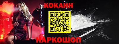 меф VHQ Бузулук