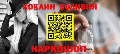 меф VHQ Бузулук