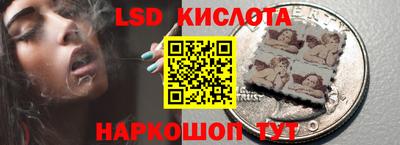 меф VHQ Бузулук