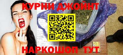 меф VHQ Бузулук