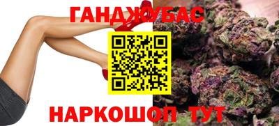 эйфоретик Будённовск
