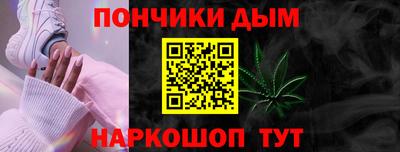 меф VHQ Бузулук