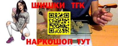 меф VHQ Бузулук