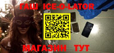 меф VHQ Бузулук