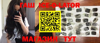 меф VHQ Бузулук